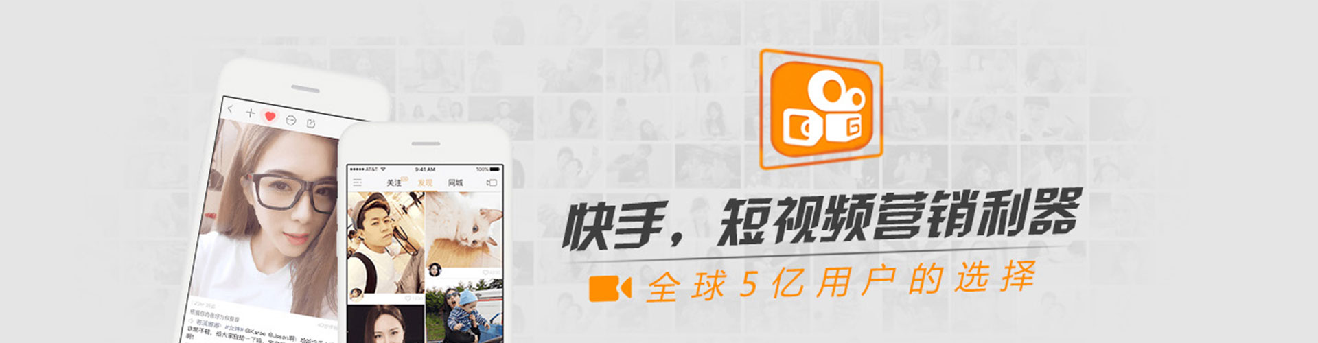 杨陵sem开户