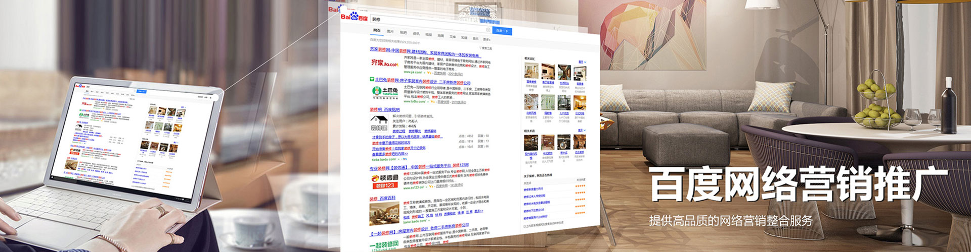 杨陵百度充值返点